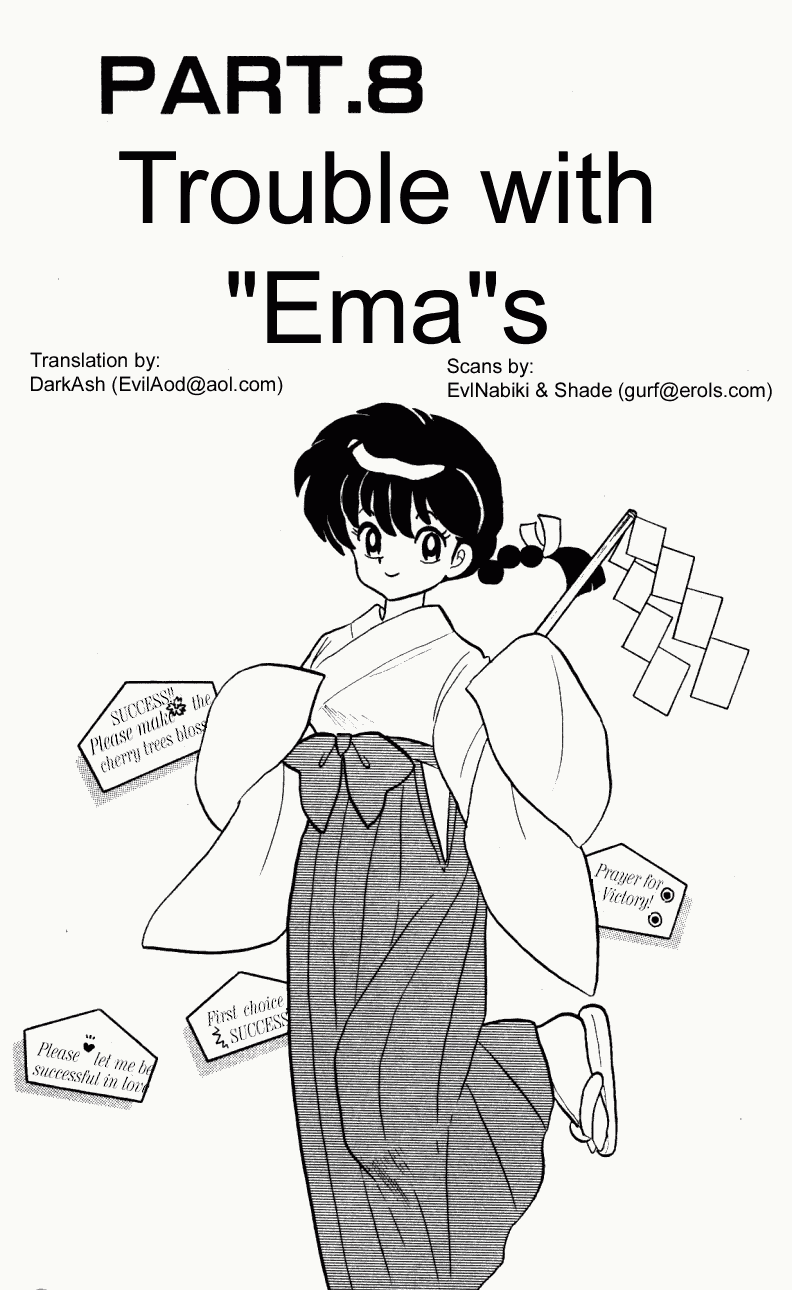 Ranma 1/2 Chapter 352 1